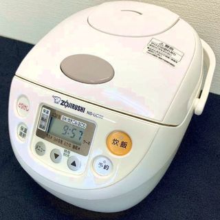 象印/ZOJIRUSHI マイコン炊飯器 NS-UC05 小容量...