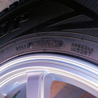 値下げ！！ｽﾀｯﾄﾞﾚｽﾀｲﾔｱﾙﾐｾｯﾄ100系ﾊｲｴｰｽｽｰﾊﾟｰGL