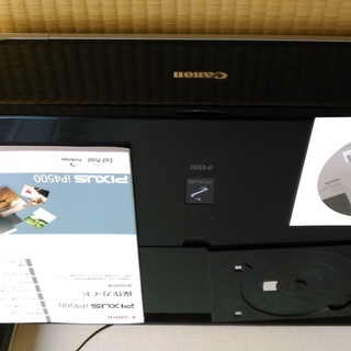 Canon プリンター　PIXUS　iP4500（ジャンク品）