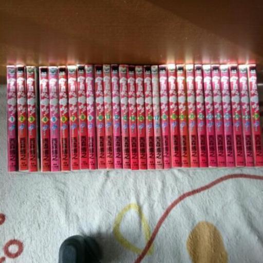 今日から俺は  1～28巻