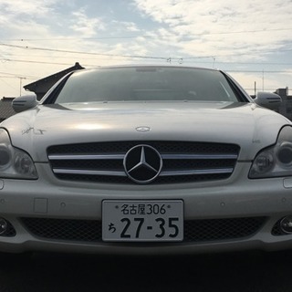 成約済み 後期 CLS550