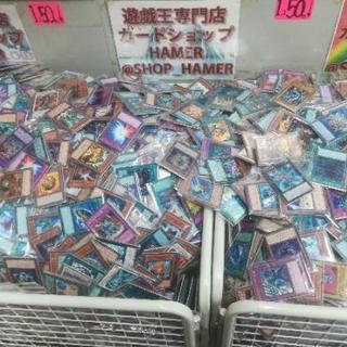遊戯王　鶴ヶ島　カードショップ　HAMER (ハマー)