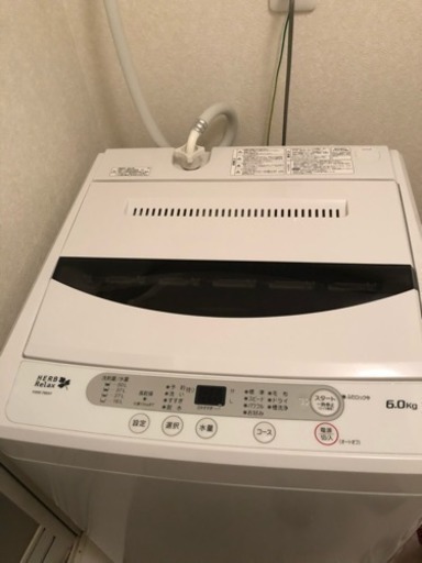 HerbRelax　YWM-T60A1W(W)　ヤマダ電機オリジナル　全自動電気洗濯機　(6kg)