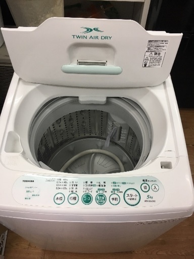 2011年製  東芝  4.2kg 洗濯機