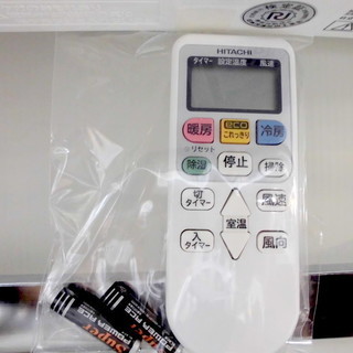 安心の6ヶ月メーカー修理保証付！HITACHI(日立)の「RAS-YX28E」2.8KW 