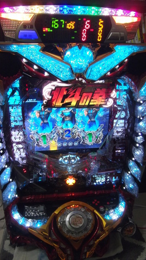 ★引き取り限定 配送不可 CR北斗の拳7 転生 319ver＋おまけ有  循環仕様 前面操作オート搭載★