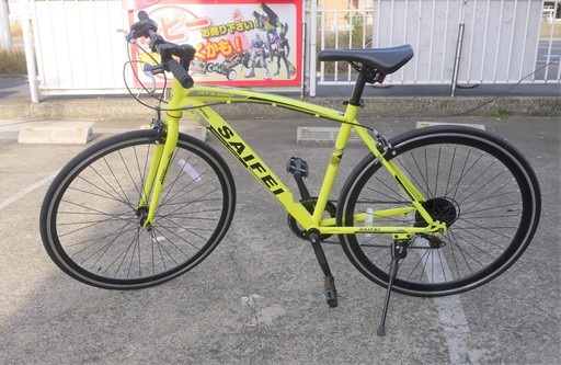 SAIFEI GTX980 クロスバイクタイプ ギア付き 自転車