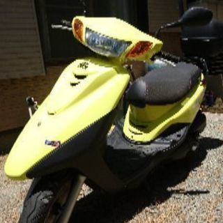 YAMAHAアクシス125cc！低走行