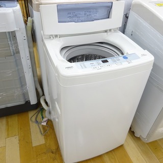 AQUA 6.0kg 全自動洗濯機 6ヶ月保証【トレファク岸和田店】