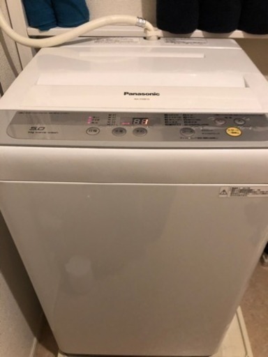洗濯機    (使用期間1ヶ月程です)