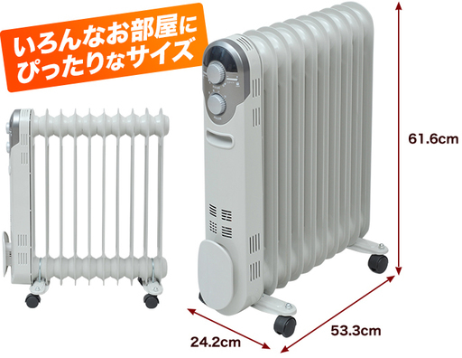 山善 オイルヒーターホワイト DO-TL124(W)