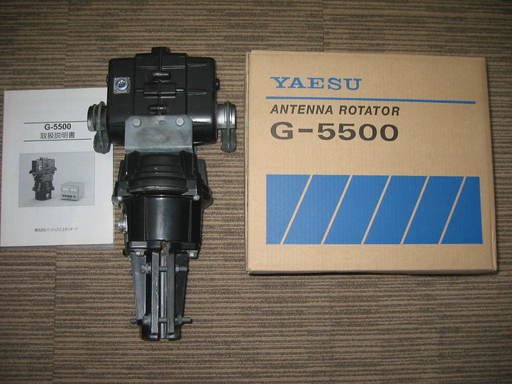 本格的サテライト用デュアルアンテナローテーター G-5500(G5500) 八重洲無線 YAESU　送料込み