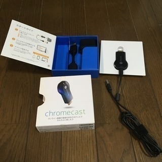 Chromecast クロームキャスト 第1世代 中古