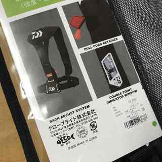 ダイワ　ＤＦ‐２００７　ウォッシャブルライフジャケット（肩掛けタイプ自動膨脹式）ブラック　桜マークＡタイプ