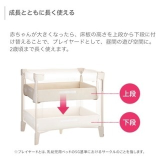 ココネルエアープラス 今週平日引き取り限り2000円OFF❗️