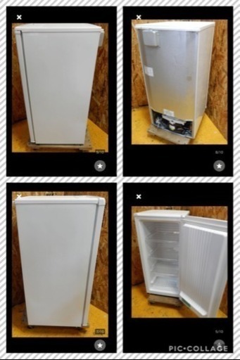 （H3793）ハイアール電気冷凍庫/JF -NU100B