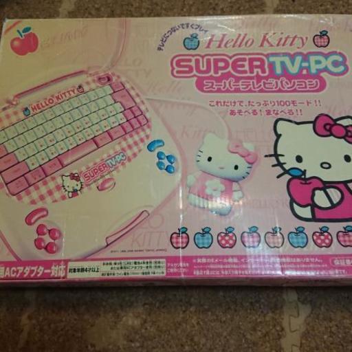キティちゃんのテレビゲーム みいちゃん 名古屋のテレビゲーム その他 の中古あげます 譲ります ジモティーで不用品の処分 キティちゃんのテレビゲーム みいちゃん 名古屋のテレビゲーム その他 の中古あげます 譲ります ジモティーで不用品の処分
