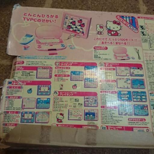 キティちゃんのテレビゲーム みいちゃん 名古屋のテレビゲーム その他 の中古あげます 譲ります ジモティーで不用品の処分 キティちゃんのテレビゲーム みいちゃん 名古屋のテレビゲーム その他 の中古あげます 譲ります ジモティーで不用品の処分