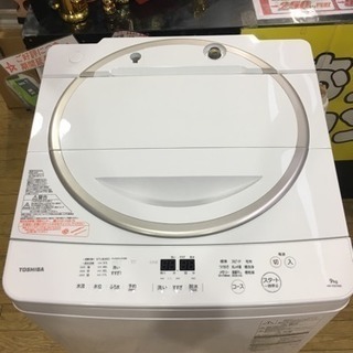 2017年製 TOSHIBA 東芝 マジックドラム 9.0kg洗...