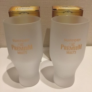 サントリープレモルグラス 2つ(新品未使用)