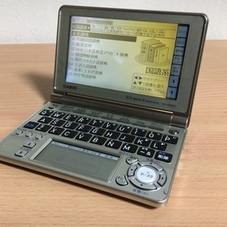 ※終了※CASIO EX-word 電子辞書 XD-SF6200