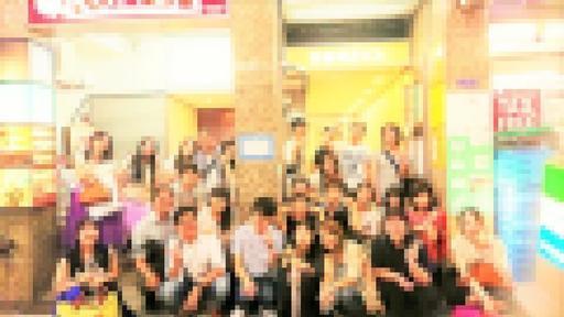 新規設立 東京30代友達作りサークルとりぷる 30 38歳限定 フォースコミュニティ 新宿の友達のメンバー募集 無料掲載の掲示板 ジモティー