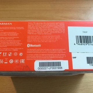 ■USA Audio■JBL ポータブルBluetoothスピーカーTRIP（トリップ）」