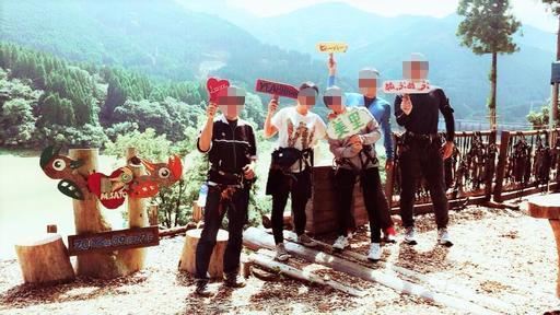 新規設立 福岡３０代サークルりんぐ ３０ ３８歳対象 フォースコミュニティ 福岡の友達のメンバー募集 無料掲載の掲示板 ジモティー