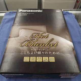 未使用品　Panasonic　パナソニック　電気しき毛布　DB-...