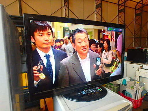★2010年製★ Panasonic パナソニック VIERA  37型 液晶テレビ 　TH-L37R2