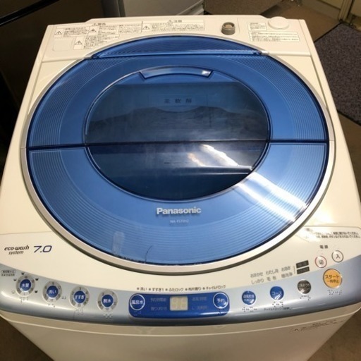 パナソニック　7㎏洗濯機　NA-FS70H2 2010年製 パナソニック 7㎏洗濯機 NA-FS70H2 2010年製