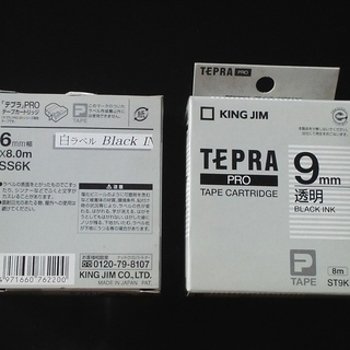 中古テプラテープが無料 格安で買える ジモティー