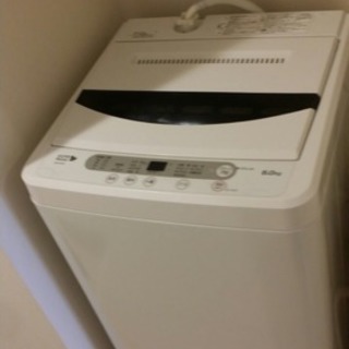 (美品)冷蔵庫　2011年式138L、洗濯機　2018年式、電子レンジなど合わせてうります。