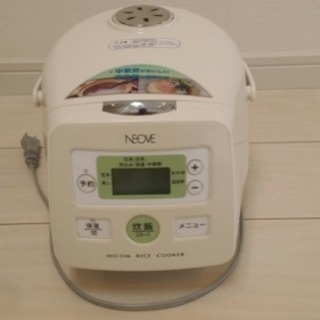 (美品)冷蔵庫　2011年式138L、洗濯機　2018年式、電子レンジなど合わせてうります。