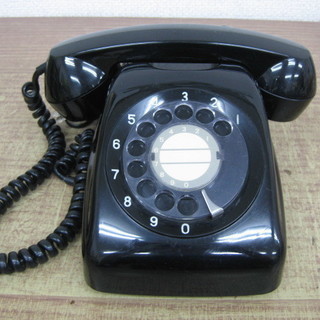 黒電話 日本電信電話公社 601-A2 ダイヤル式 昭和レトロ
