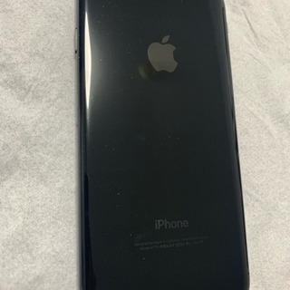 iphone7 128g ジェットブラック softbank