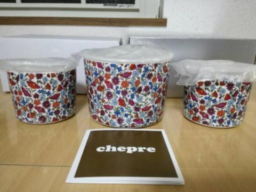 chepre 花柄 陶器セット(レンジ対応) 新品未使用