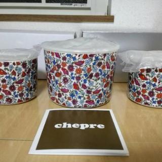 chepre 花柄 陶器セット(レンジ対応) 新品未使用