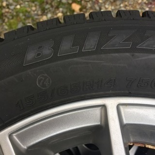 早い者勝ち ブリジストンスタッドタイヤアルミセット 155 65 14 タントで使用