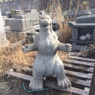 怪獣  お値下げしました