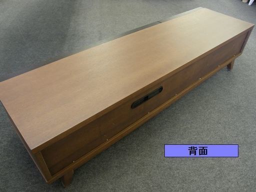 【終了】150サイズ・タモ天然木材ローボード（テレビ台）定価60,000円、購入時29,800円