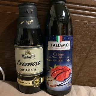 譲 イタリア購入 バルサミコ酢2本セット 新品 Mazzetti...