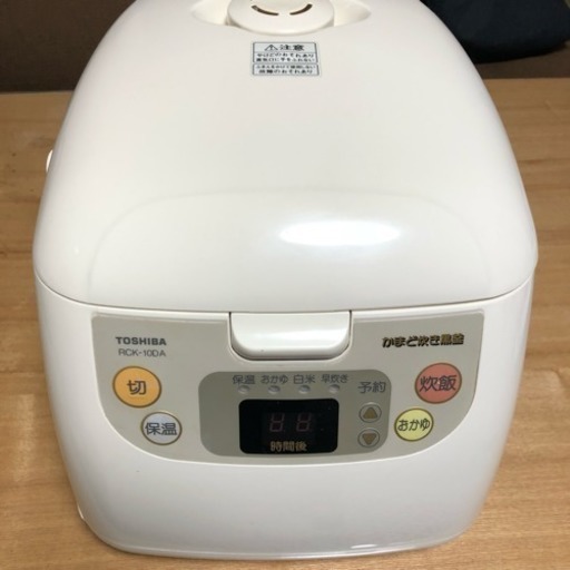 TOSHIBA 炊飯器 5.5合炊き（1.0Ｌ）