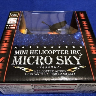トイラジコン MICRO SKY(マイクロスカイ) ミニヘリコプ...