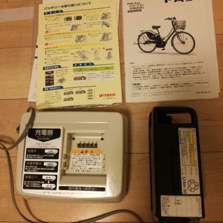 電動自転車　ヤマハPASSAmi　子供乗せ付き　ブラウン