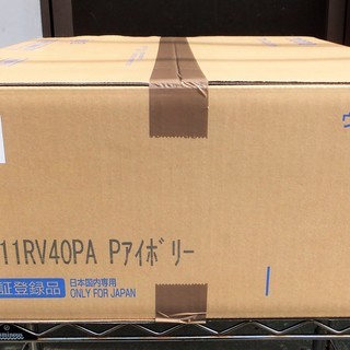☆TOTO TCF2211RV40PA ウォシュレット WASHLET 温水洗浄便座 Pアイボリー◆おしりだって、洗ってほしい