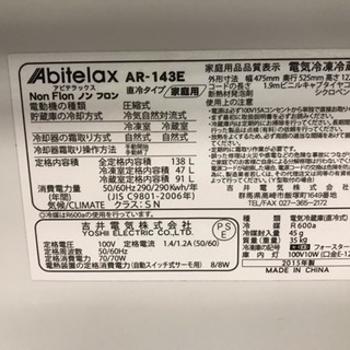在庫入れ替え20％OFFキャンペーン【リサイクルサービス八光 田上店 