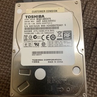 TOSHIBA ハードディスク 2.5インチ 750GB