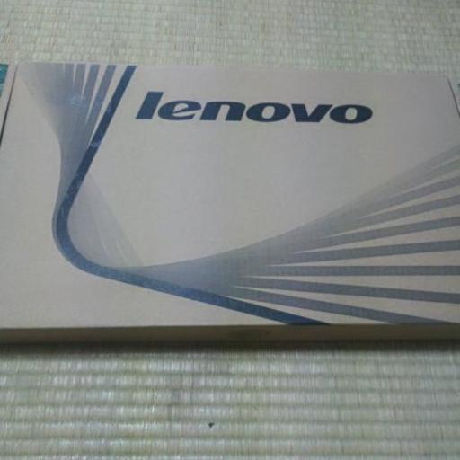 新品箱入りLenovo2013年購入