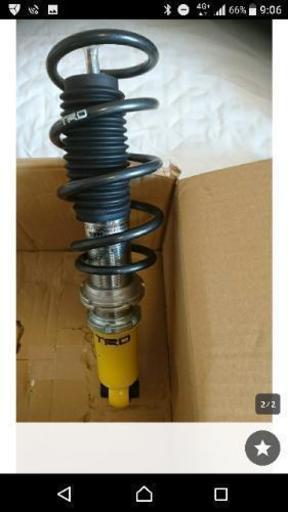 未使用!!86 brz TRD 全長調整式サスペンションセット 車高調 ZN6